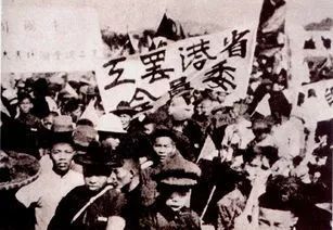 青岛日本人