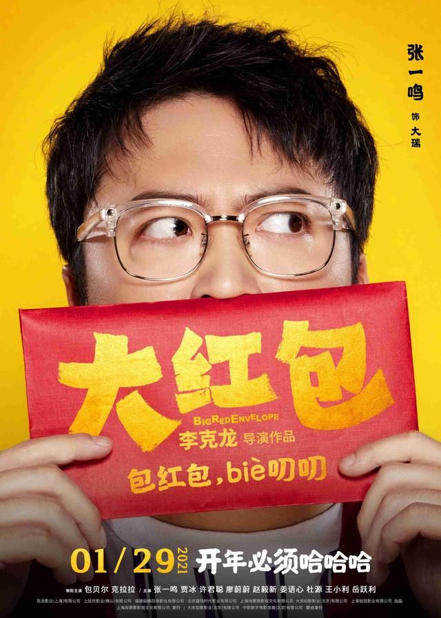 大发唯一官方