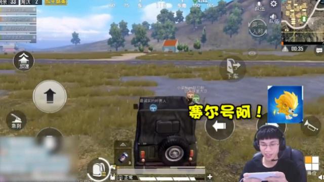 YABO888亚博网站截图2
