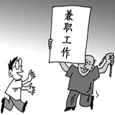 劳动合同到期单位不续签