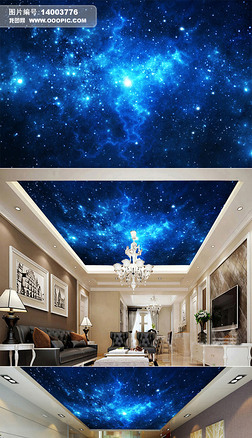 吊顶星空是怎么做的
