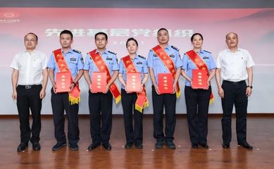 浙江省司法厅班子成员