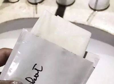 来月经能做面膜吗