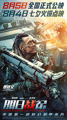 千亿体育app登录