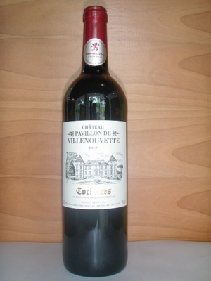 法国红酒chateau,TOURDUCAZUE