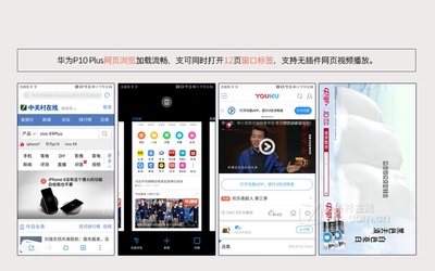 无插件视频在线