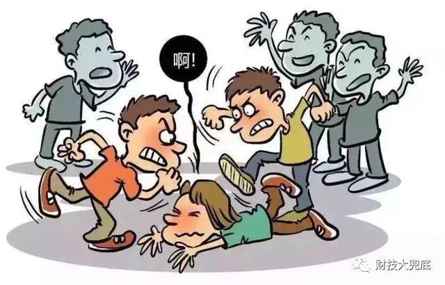 打人轻伤二级法律怎么判