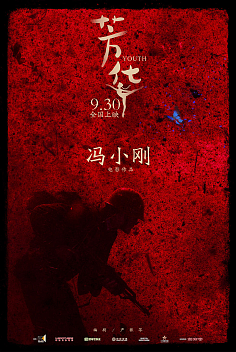A7娱乐网广西DJ潮社