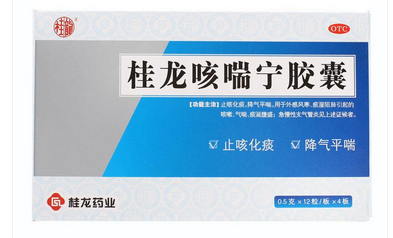 炙甘草孕妇可以吃吗