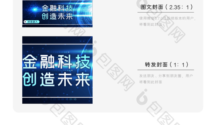 kok体育app首页智能边缘方案发布现场