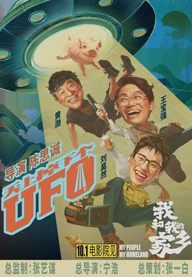 肾阳虚一天尿频几十次