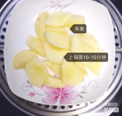 7个月宝宝能吃苹果吗