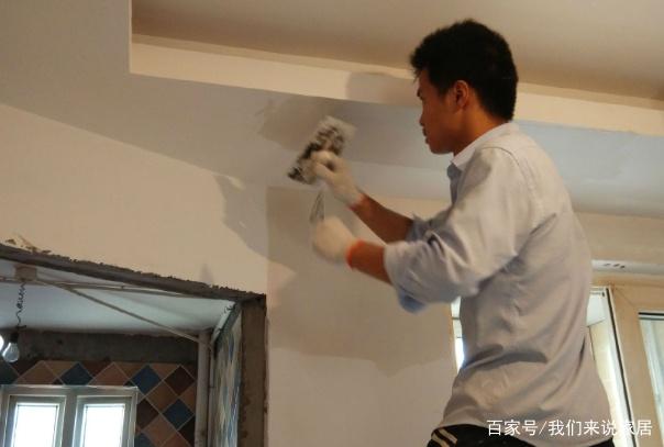 装修什么时候刮腻子