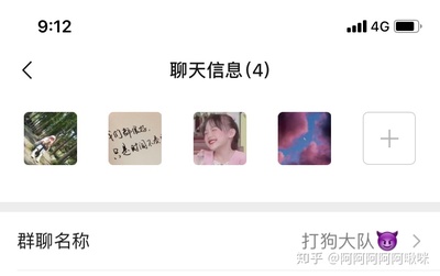 好听的战友群名称大全