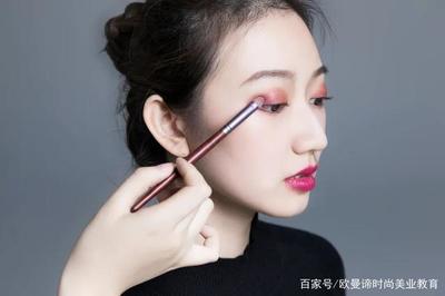 学化妆基础