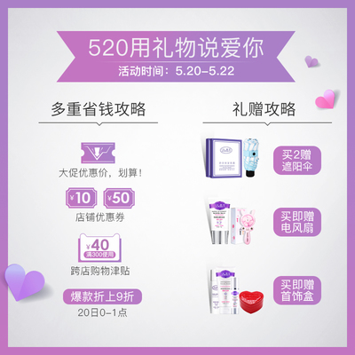 怀孕可不可以用护肤品