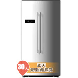 海尔和康佳冰箱哪个好