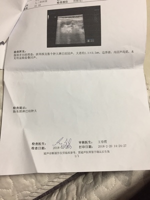 宝宝肠系膜淋巴结肿大吃什么药