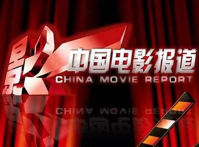 金贝娱乐演示玩家首页展示