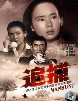 亚博网站登录官网