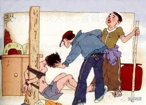 大学生网上贷款