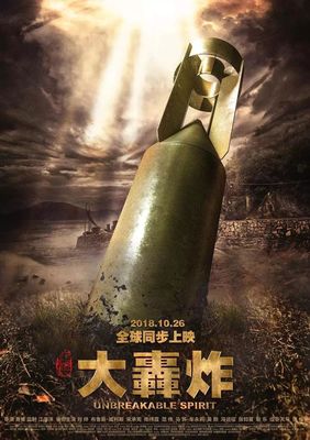 博狗手机网址 训练中应用智能战术引擎