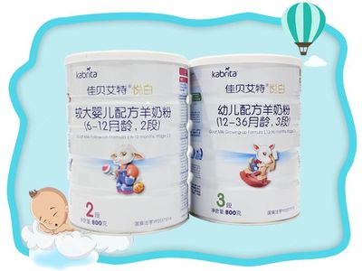 33天宝宝喝多少奶粉