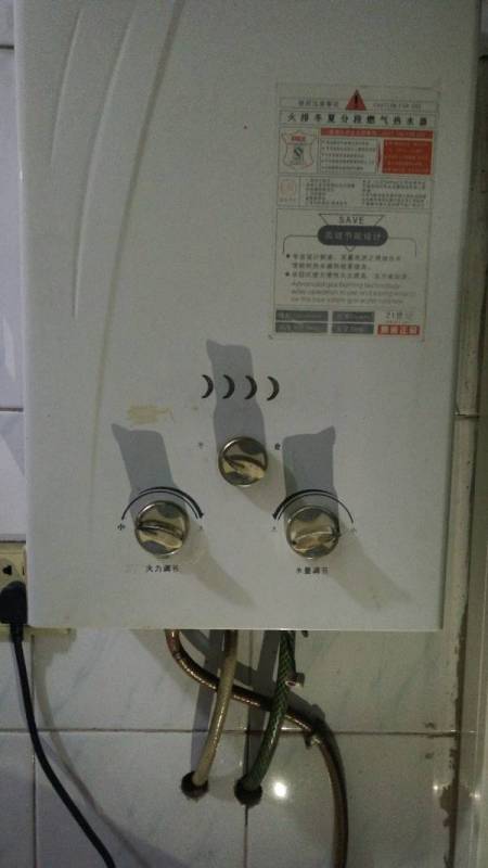 热水器指示灯不亮