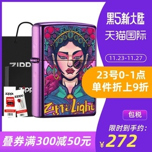橱柜柔性架构