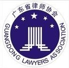 广州市黄埔区看守所
