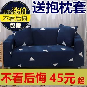 布沙发价格