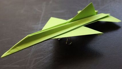 高颜值纸飞机怎么折