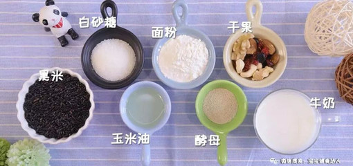 16个月的宝宝食谱