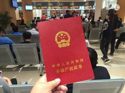 孩子上学要户口本吗