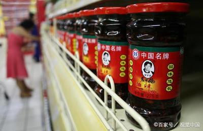 辣椒酱取名大全