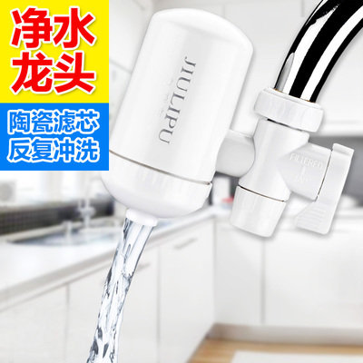 厨房水龙头过滤器哪种最好