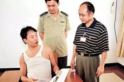 张子强律师