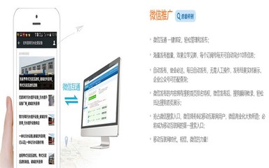 网站建设-安徽万泽-芜湖网站建设