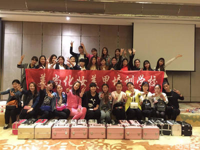 西安化妆短期培训