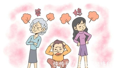 孕妇喘不过来气