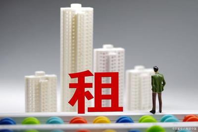 天津房产税