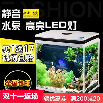 沈陽魚缸定制廠電話 其他品牌魚缸