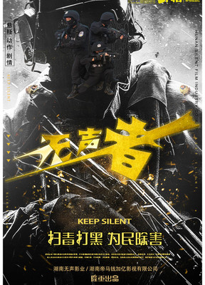 八达体育官网平台