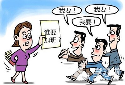 劳动合同加班规定