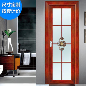 橱柜铝合金门效果图