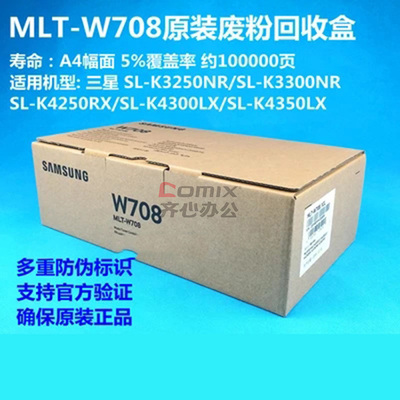囊肿性痘痘怎么去除