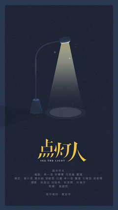 威尼斯欢乐app