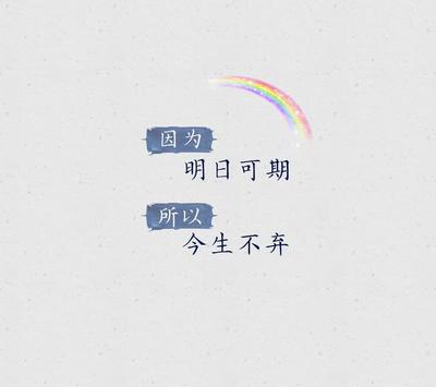 简约个性壁纸
