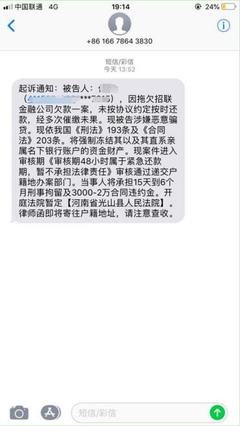 被别人起诉可以不去吗