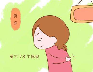 落下月子病怎么办